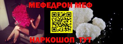 прущие грибы Кандалакша