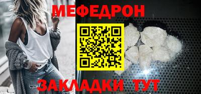 прущие грибы Кандалакша