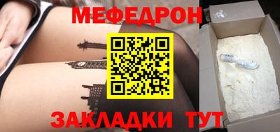 ГАЛЛЮЦИНОГЕННЫЕ ГРИБЫ Кимры