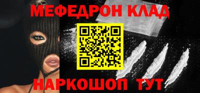 не бодяженный Кингисепп