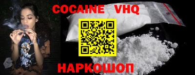 ГАЛЛЮЦИНОГЕННЫЕ ГРИБЫ Кимры