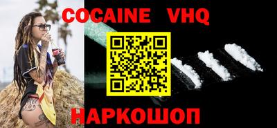 не бодяженный Кингисепп