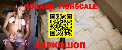 ГАЛЛЮЦИНОГЕННЫЕ ГРИБЫ Кимры