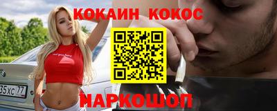 ГАЛЛЮЦИНОГЕННЫЕ ГРИБЫ Кимры