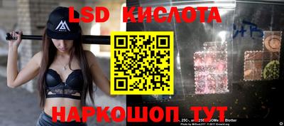 не бодяженный Кингисепп