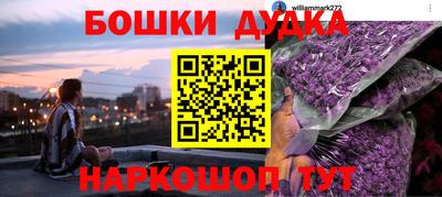 не бодяженный Кингисепп