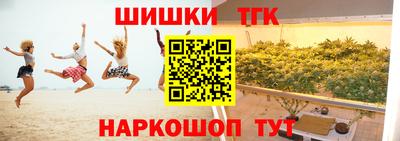 прущие грибы Кандалакша