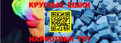 не бодяженный Кингисепп