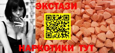 2c-b Кинель