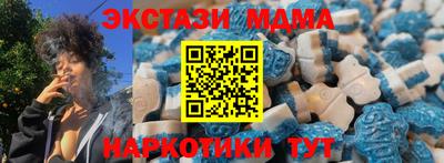 не бодяженный Кингисепп