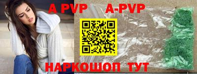 ГАЛЛЮЦИНОГЕННЫЕ ГРИБЫ Кимры