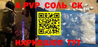 прущие грибы Кандалакша