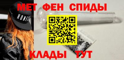 не бодяженный Кингисепп