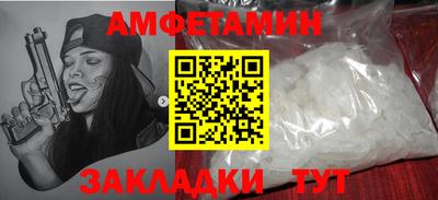 ГАЛЛЮЦИНОГЕННЫЕ ГРИБЫ Кимры