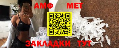 прущие грибы Кандалакша