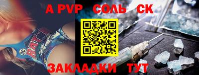 ГАЛЛЮЦИНОГЕННЫЕ ГРИБЫ Кимры