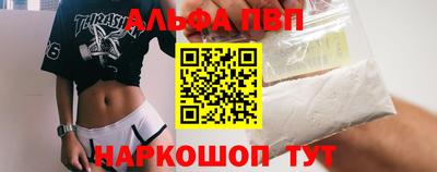 ГАЛЛЮЦИНОГЕННЫЕ ГРИБЫ Кимры