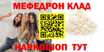 2c-b Кинель