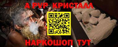 прущие грибы Кандалакша